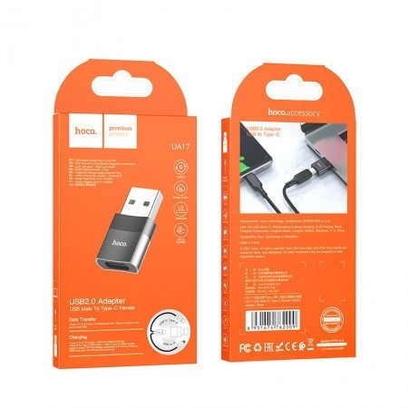 UA17 USB Male to Type C female USB2.0 adapter