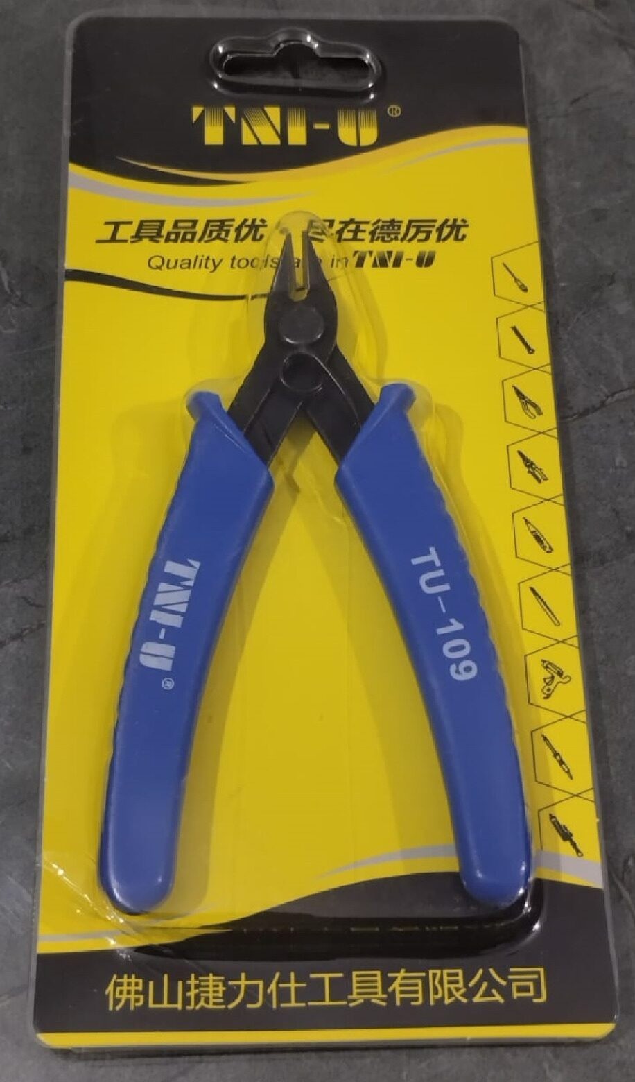 TU-109 5" Electric Wire Cable Cutter electric excellent curved cut Pliers jewelry fishing pliers