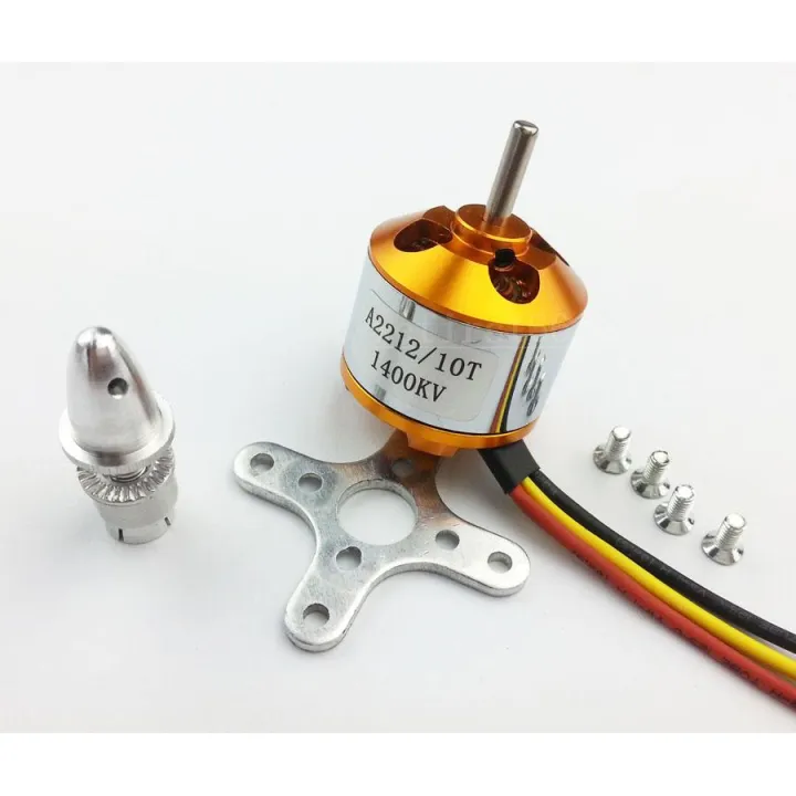 Brushless Motor 1400KV